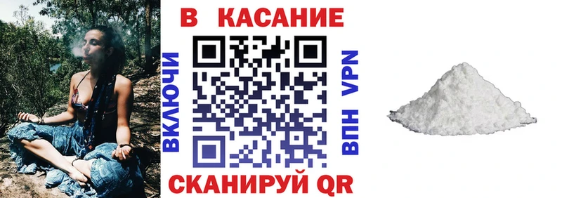 Цена Воркута COCAIN KRAKEN сайт Героин Бошки Шишки МЕФ