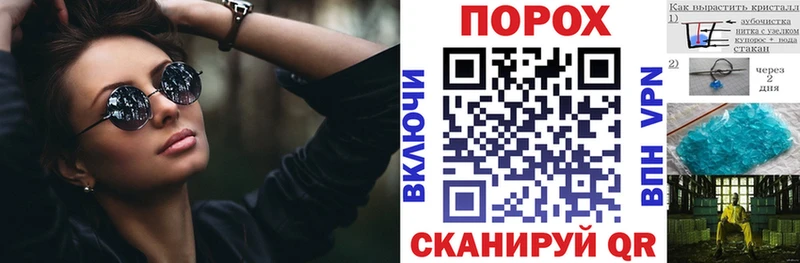 гидра как войти  где купить наркоту  Воркута  АМФ Розовый 