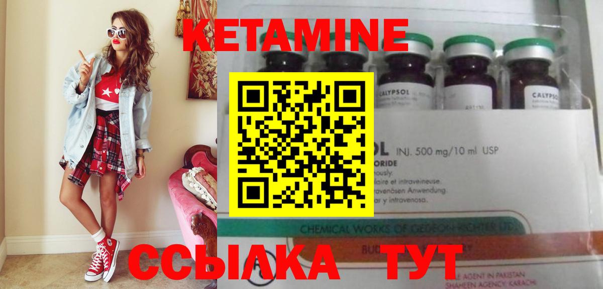 Гашиш  MDMA  Воркута  Мефедрон  МЕФ   Бошки Шишки  Вход с VPN  КОКАИН 
