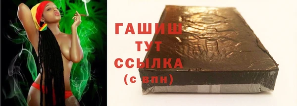 MESCALINE Беломорск