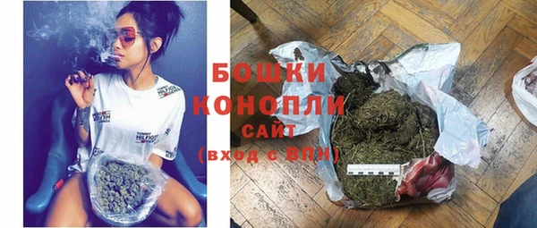 MESCALINE Беломорск