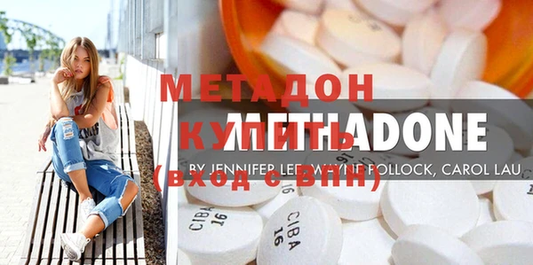 герыч Белоозёрский