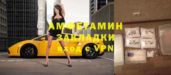 MESCALINE Беломорск