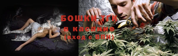 MESCALINE Беломорск