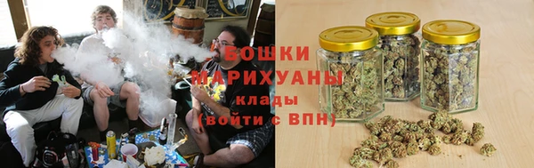 MESCALINE Беломорск