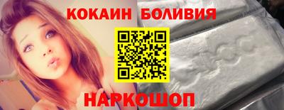 ПСИЛОЦИБИНОВЫЕ ГРИБЫ Азнакаево