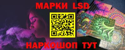 кокаин VHQ Бузулук