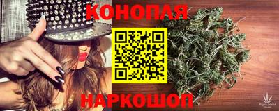 кокаин перу Балахна