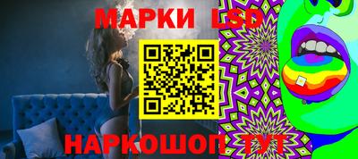 СК Балашиха