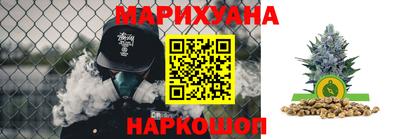 меф Балаково