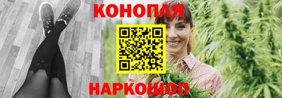 кокаин VHQ Бузулук