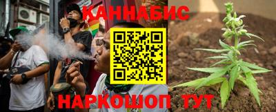 СК Балашиха