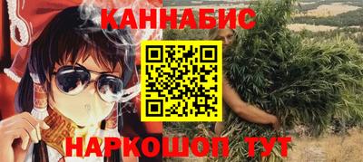 кокаин VHQ Будённовск