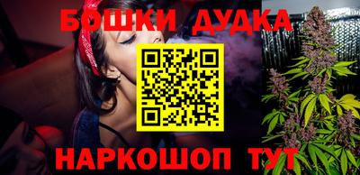 кокаин VHQ Будённовск