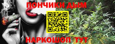 метамфетамин Бугуруслан