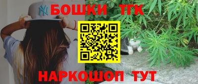 кокаин VHQ Бузулук