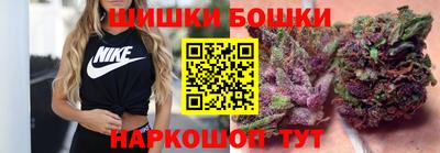 марки lsd Волжск