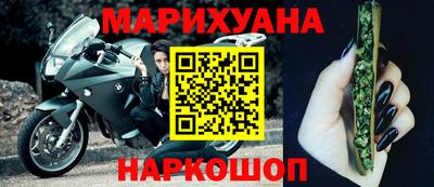 метамфетамин Бугуруслан