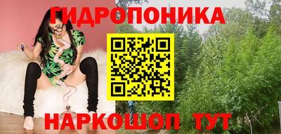 меф Балаково