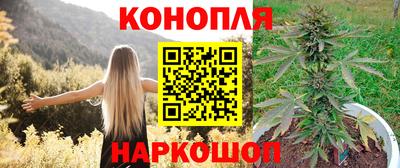 кокаин VHQ Будённовск
