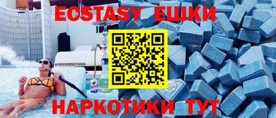 кокаин VHQ Бузулук