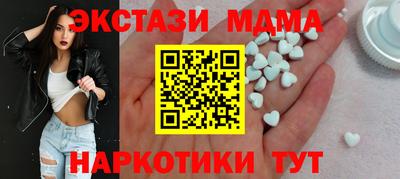 кокаин VHQ Бузулук