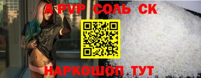 кокаин VHQ Бузулук