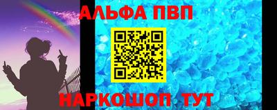 кокаин VHQ Бузулук