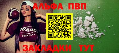 СК Балашиха