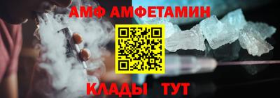 кокаин VHQ Бузулук