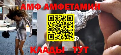 СК Балашиха