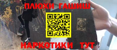 кокаин VHQ Бузулук