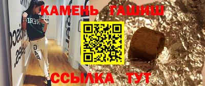 кокаин перу Балахна