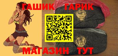 СК Балашиха