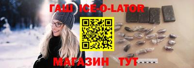 меф Балаково