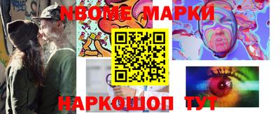 прущий лед Волжский