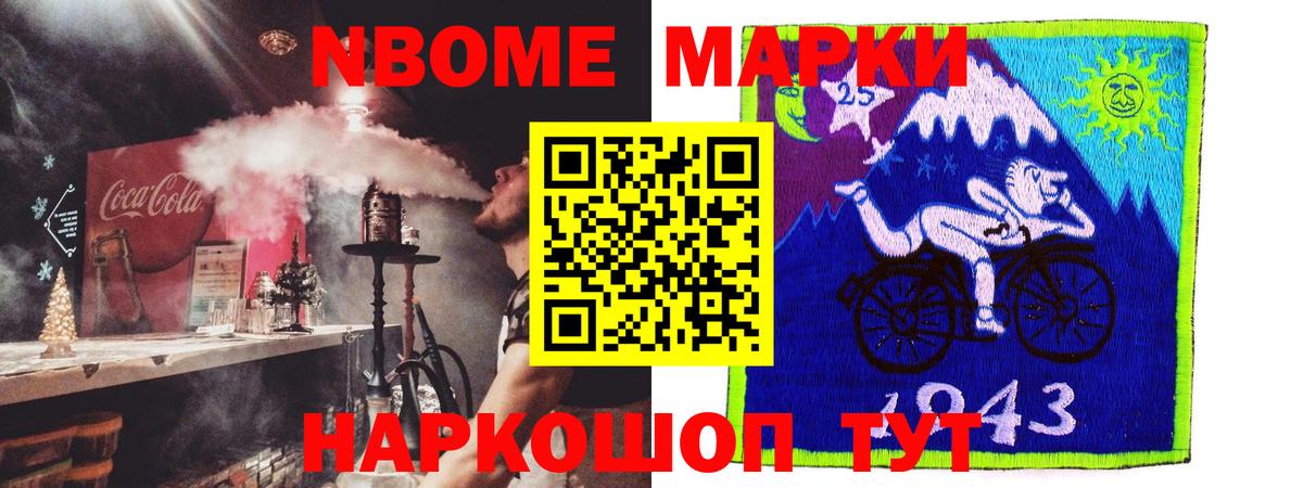 Гашиш Воркута