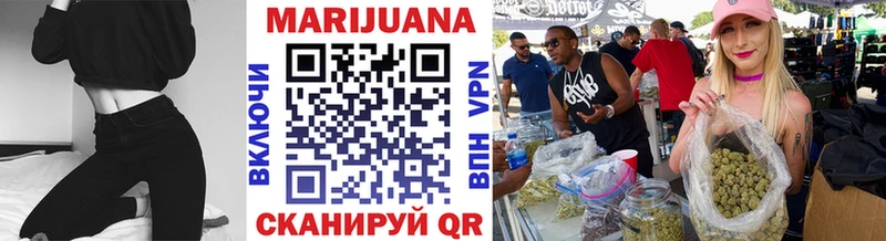 Бошки марихуана THC 21%  Воркута 